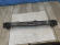 notify_thumb