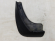 notify_thumb