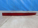 notify_thumb